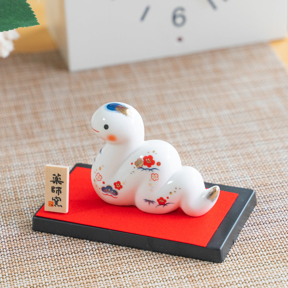 Adorable Sneak Figurine