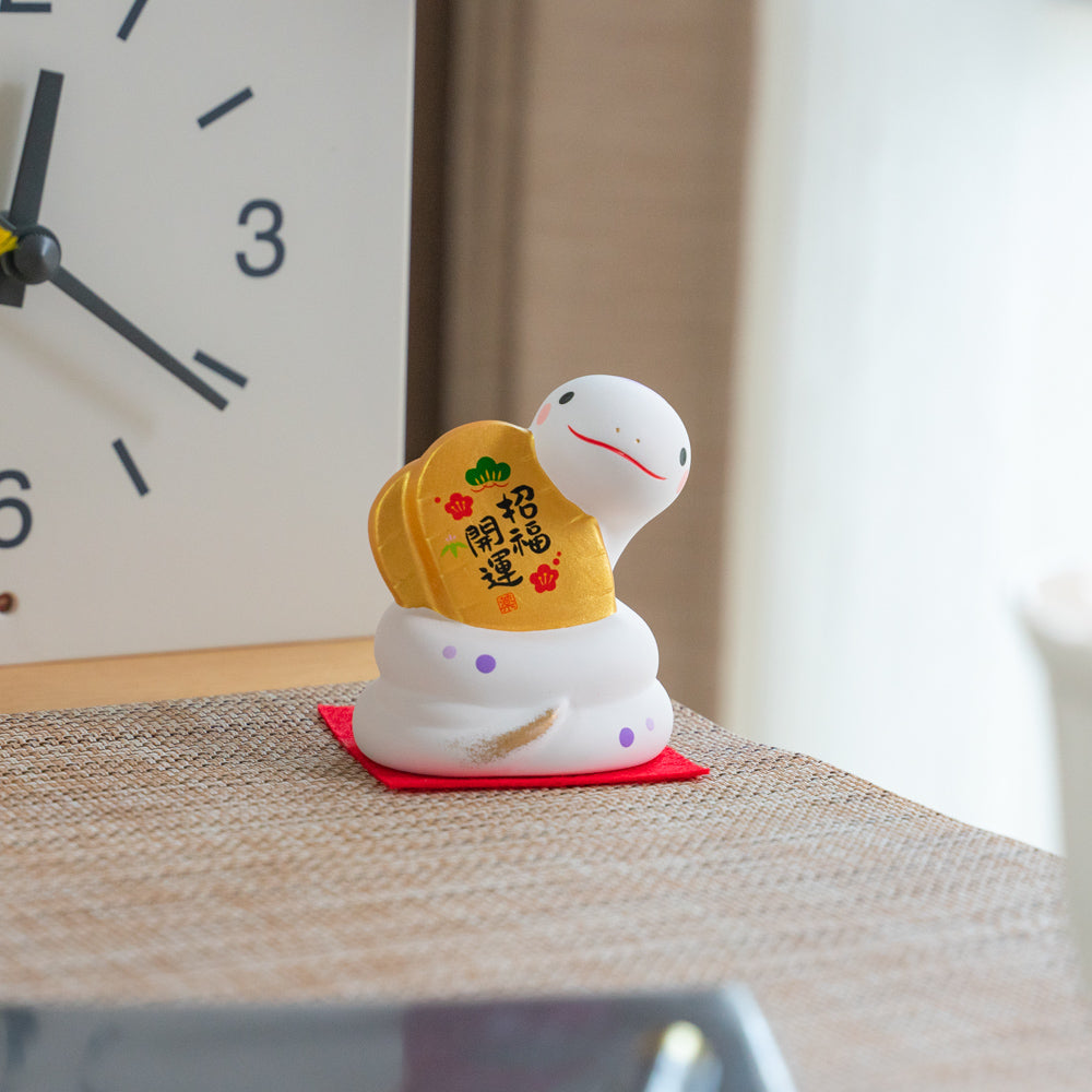 Adorable Sneak Figurine