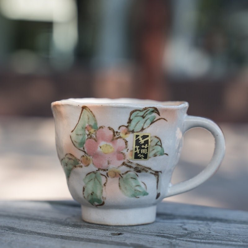 Japanese Hand-Painted Begonia Flower Coffee And Tea Cup