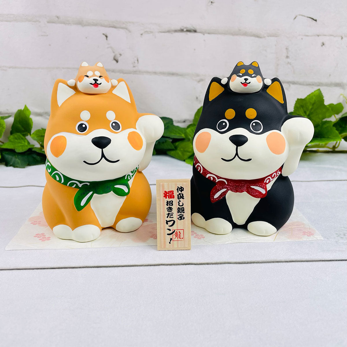 Cute Shiba Money Box