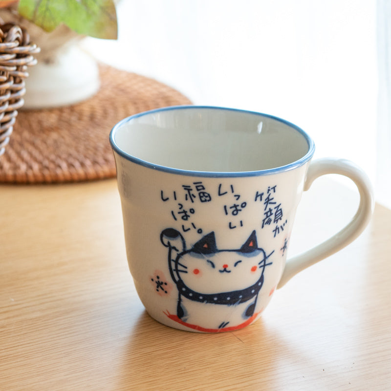 Cute Cat Mug