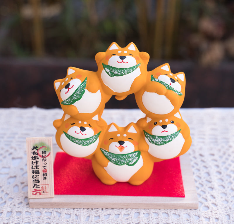 Kawaii Shiba Inu Figure