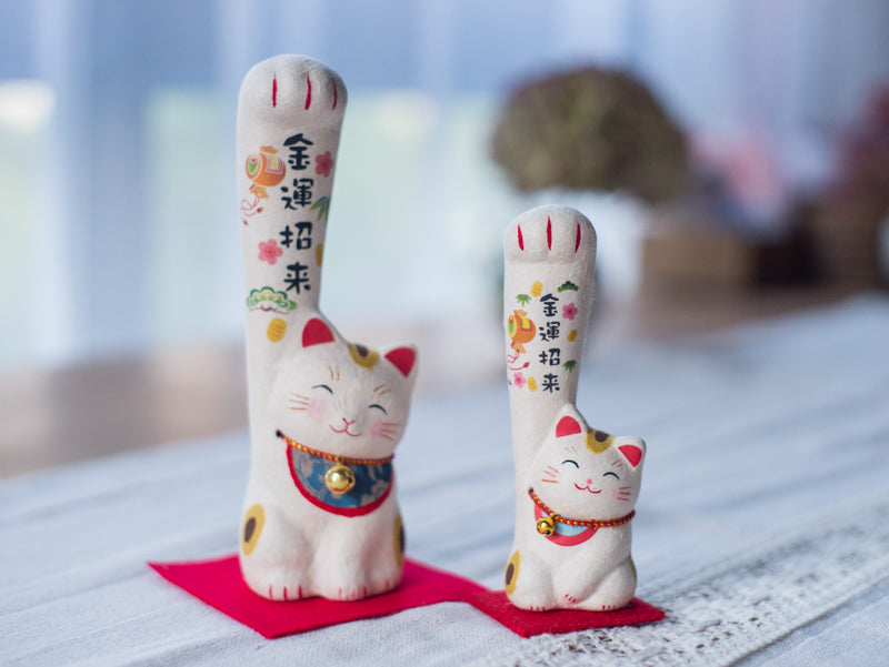 Japanese Lucky Cat Figurine