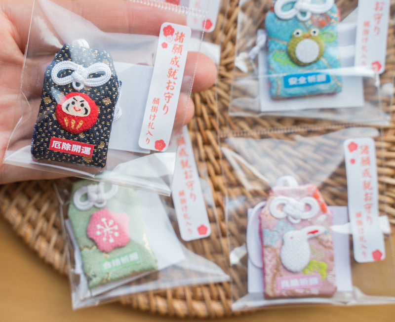 Japanese Omamori Lucky Charm