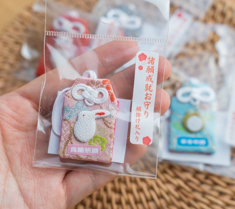 Japanese Omamori Lucky Charm