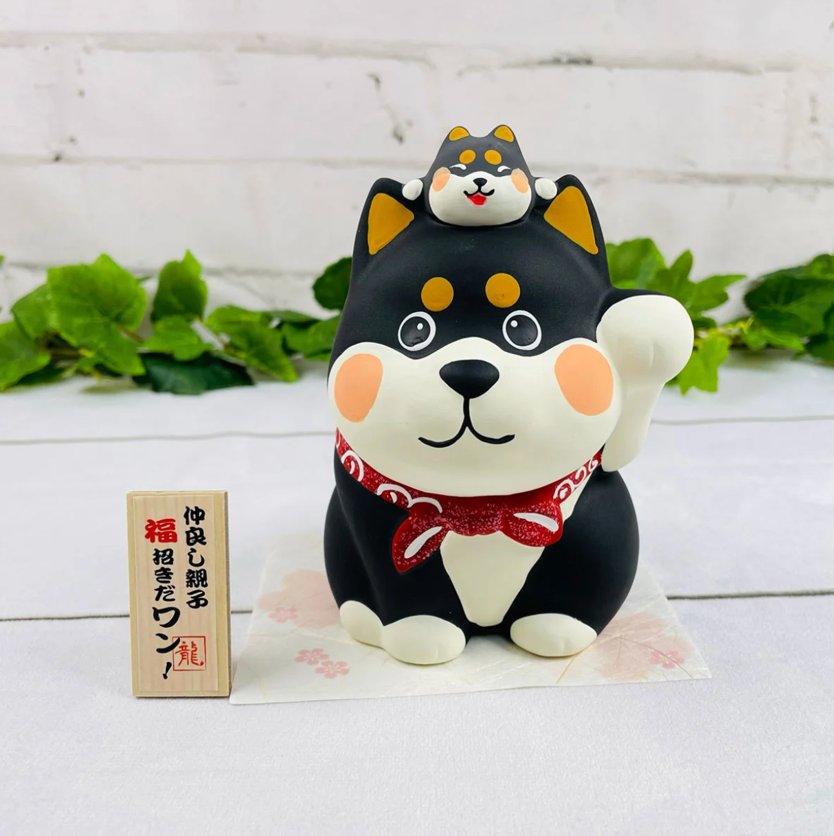 Cute Shiba Money Box