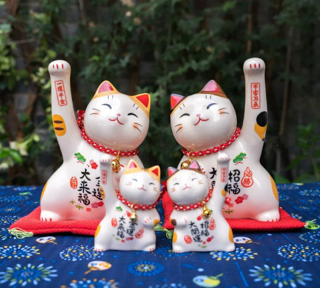 Japanese Lucky Cat Figurine