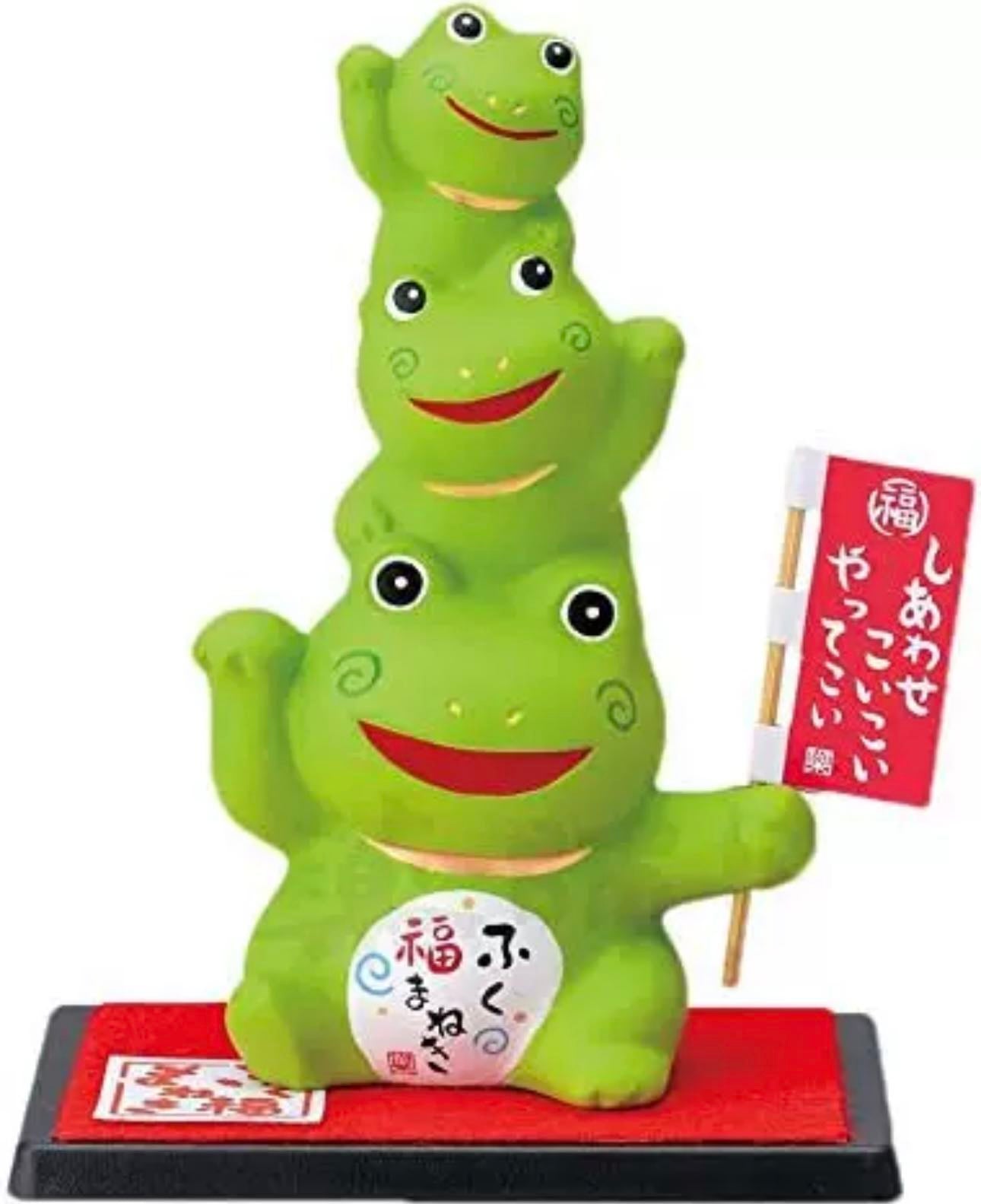 Kawaii Frog Figurine