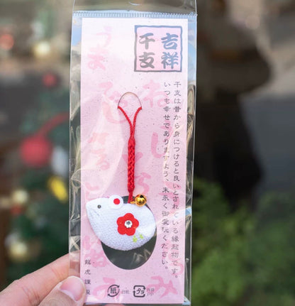 Cute Rat Phone Charm