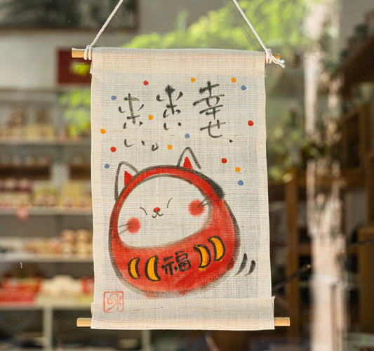 Japanese Cute Hand-Painted Cat Linen Scroll