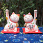 Japanese Lucky Cat Figurine