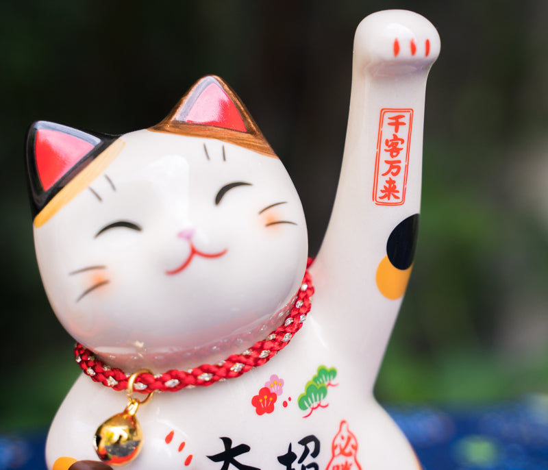 Japanese Lucky Cat Figurine