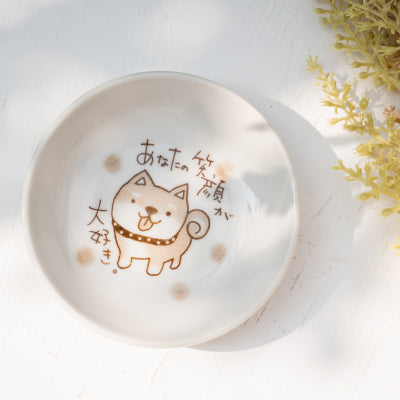 Cute Hand-Painted Shiba Inu Plates