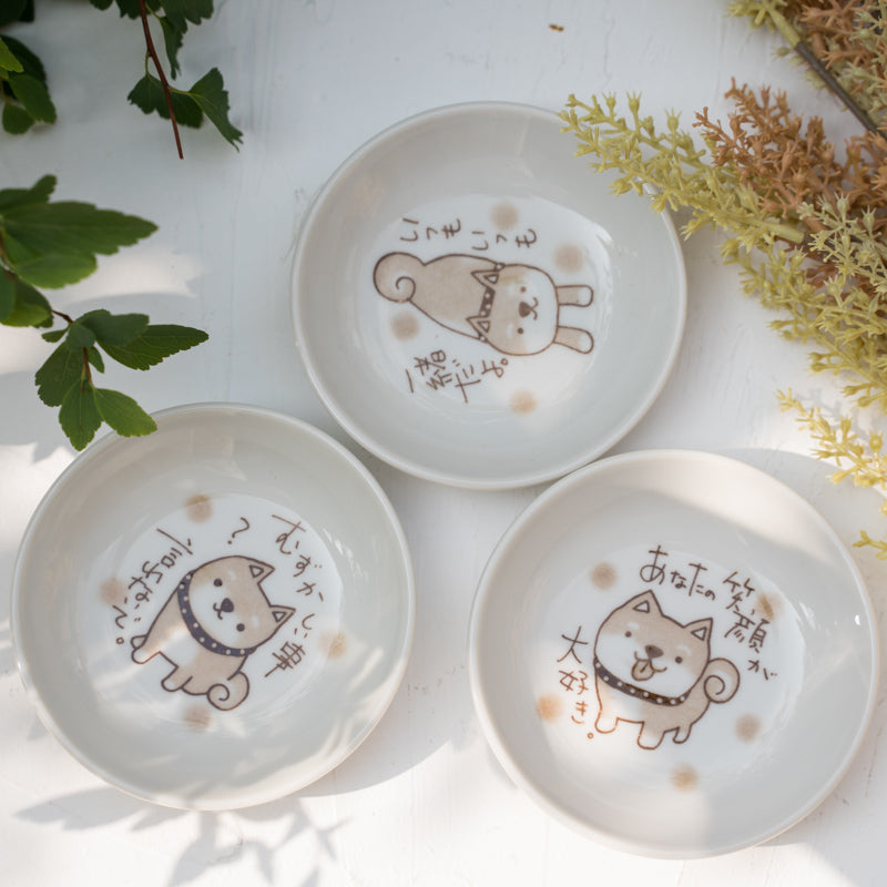 Cute Hand-Painted Shiba Inu Plates