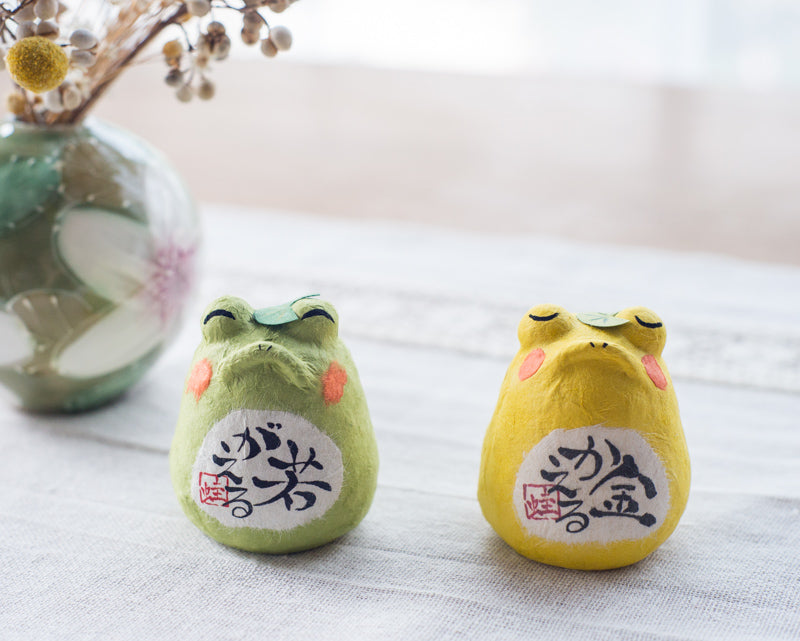 Japanese Kawaii Frog Figurine