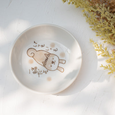 Cute Hand-Painted Shiba Inu Plates