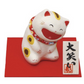 Japanese Cute Laughing Cat Figurine