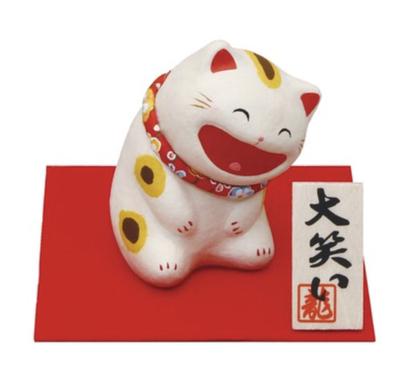 Japanese Cute Laughing Cat Figurine