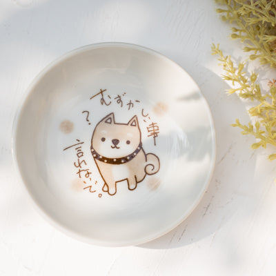 Cute Hand-Painted Shiba Inu Plates