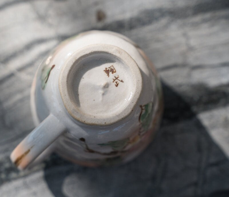 Japanese  Hand-Painted Begonia Flower Coffee And Tea Cup