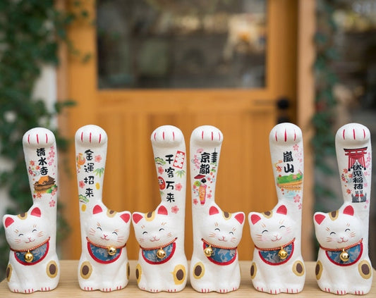 Japanese Lucky Cat Figurine