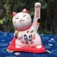 Japanese Lucky Cat Figurine